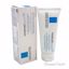 Cicaplast Baume B5 Soothing Repairing Balm by La Roche-Posay