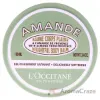 Picture of Almond Delightful Body Balm by LOccitane for Unisex - 3.4 oz Balm
