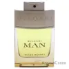 Picture of Bvlgari Man Wood Neroli by Bvlgari for Men - 2 oz EDP Spray
