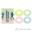 Picture of Active The Markless Hair Loop Set - Glow The Distance by Goomee for Women - 4 Pc Hair Tie