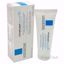 Cicaplast Baume B5 Soothing Repairing Balm by La Roche-Posay