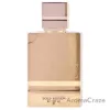 Picture of Amber Oud - Gold Edition by Al Haramain for Unisex - 4 oz EDP Spray