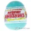 Picture of Color-Changing Mystery Dinosaurs Egg by DelSol for Kids - 1 Pc Dinosaur Egg