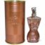 Classique by Jean Paul Gaultier for Women - 1.6 oz EDP Spray