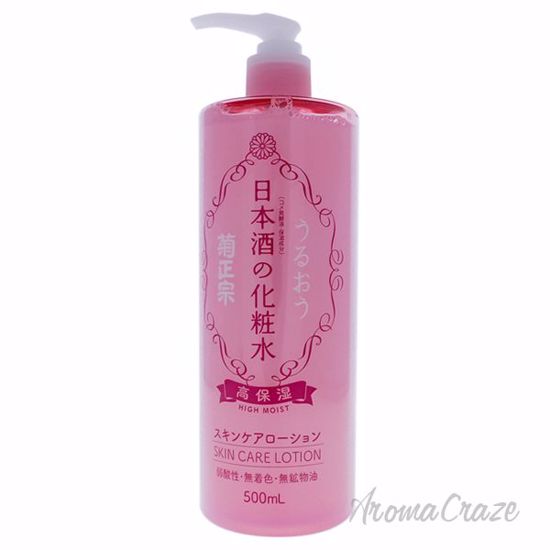 Sake High Moisture Skin Lotion Toner by Kikumasamune for Wom