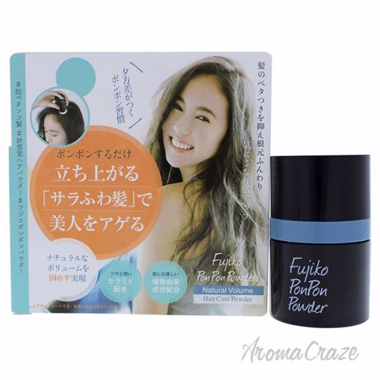 Pon Pon Powder by Fujiko for Women - 0.3 oz Dry Shampoo