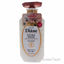 Perfect Beauty Extra Shine Treatment by Moist Diane for Unis