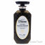 Perfect Beauty Extra Damage Repair Treatment by Moist Diane 