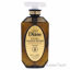 Perfect Beauty Extra Damage Repair Shampoo by Moist Diane fo