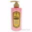 Vitalizing Treatment Extra Vital by Moist Diane for Unisex -