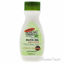 Olive Oil Body Lotion by Palmers for Unisex - 8.5 oz Body Lo