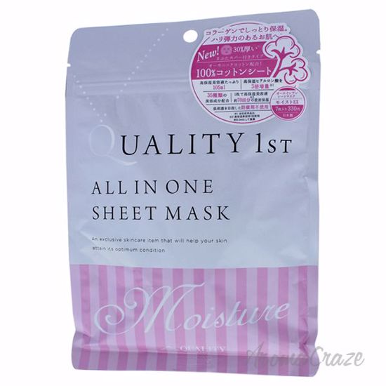 Quality 1st All in One Sheet Mask by Quality First for Women