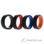 Picture of Silicone Wedding 2Layer Beveled 8mm Ring Set - Black by ROQ for Men - 4 x 13 mm Ring