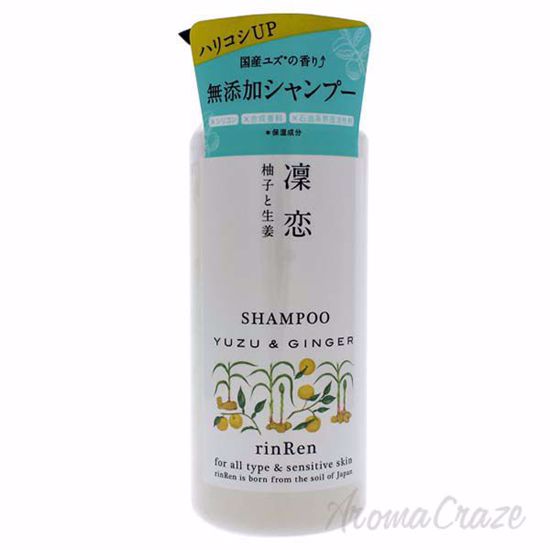Yuzu and Ginger Shampoo by RinRen for Unisex - 17.6 oz Shamp