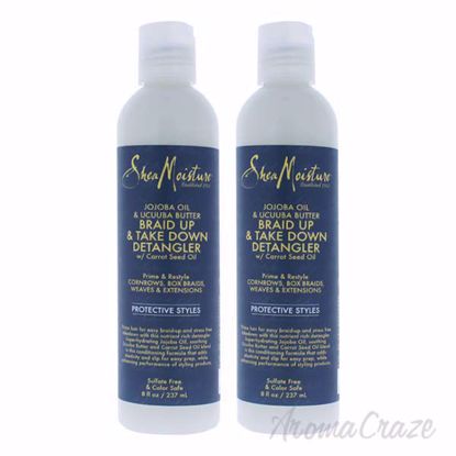 Jojoba Oil and Ucuuba Butter Braid Up and Take Down Detangle