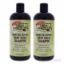 Shea Formula Moisture Repair Raw Shea Shampoo by Palmers for