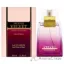 Picture of Prestige Velvet by New Brand for Women - 3.3 oz EDP Spray