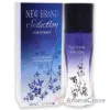 Picture of Seduction by New Brand for Women - 3.3 oz EDP Spray