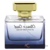 Picture of Classic Oud by New Brand for Women - 3.3 oz EDP Spray
