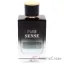 Picture of Prestige Pure Sense by New Brand for Men - 3.3 oz EDT Spray