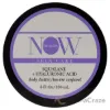 Picture of Squalane Body Butter by NOW Beauty for Unisex - 6 oz Body Butter