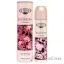 Picture of Cuba Blossom by Cuba for Women - 3.3 oz EDP Spray