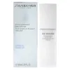 Picture of Energizing Moisturizer by Shiseido for Men - 3.3 oz Moisturizer