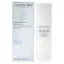 Picture of Energizing Moisturizer by Shiseido for Men - 3.3 oz Moisturizer