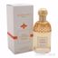 Aqua Allegoria Pamplelune by Guerlain for Women - 2.5 oz EDT