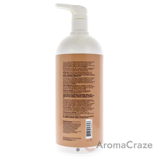 Picture of Curl Shaper Double Duty Weightless Cleansing Conditioner by Ouidad for Unisex - 33.8 oz Conditioner