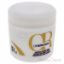 Oil Reflections Luminous Reboost Mask by Wella for Unisex - 