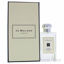 French Lime Blossom by Jo Malone for Unisex - 3.4 oz Cologne