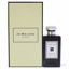 Jasmine Sambac and Marigold Intense by Jo Malone for Unisex 