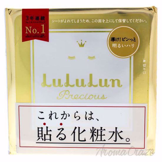 Face Mask Precious White by Lululun for Women - 32 Pc Mask
