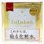 Face Mask Precious White by Lululun for Women - 32 Pc Mask