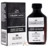 Picture of Color Charm Permanent Liquid Hair Color - 2N Very Dark Brown by Wella for Unisex - 1.42 oz Hair Color