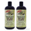 Shea Formula Moisture Repair Raw Shea Shampoo by Palmers for