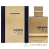 Picture of Amber Oud - Bleu Edition by Al Haramain for Unisex - 3.4 oz EDP Spray