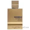 Picture of Amber Oud - Bleu Edition by Al Haramain for Unisex - 3.4 oz EDP Spray