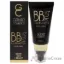 Picture of BB Plus Illumination Cream - Brigitte by Gerard Cosmetic for Women - 1.69 oz Highlighter