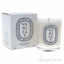 Vanille Scented Candle by Diptyque for Unisex - 2.4 oz Candl