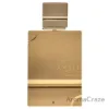 Picture of Amber Oud - Gold Edition by Al Haramain for Unisex - 6.7 oz EDP Spray