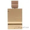 Picture of Amber Oud - Gold Edition by Al Haramain for Unisex - 2 oz EDP Spray