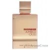 Picture of Amber Oud - Ruby Edition by Al Haramain for Unisex - 2 oz EDP Spray