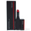 VisionAiry Gel Lipstick - 226 Cherry Festival by Shiseido fo