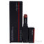 VisionAiry Gel Lipstick - 202 Bullet Train by Shiseido for U
