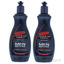 Cocoa Butter Men Body and Face Lotion by Palmers for Men - 1