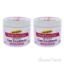 Hair Success Gro Treatment by Palmers for Unisex - 3.5 oz Tr