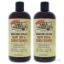 Shea Formula Moisture Repair Raw Shea Conditioner by Palmers