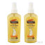 Cocoa Butter Formula Soothing Oil For Dry/Itchy Skin by Palm